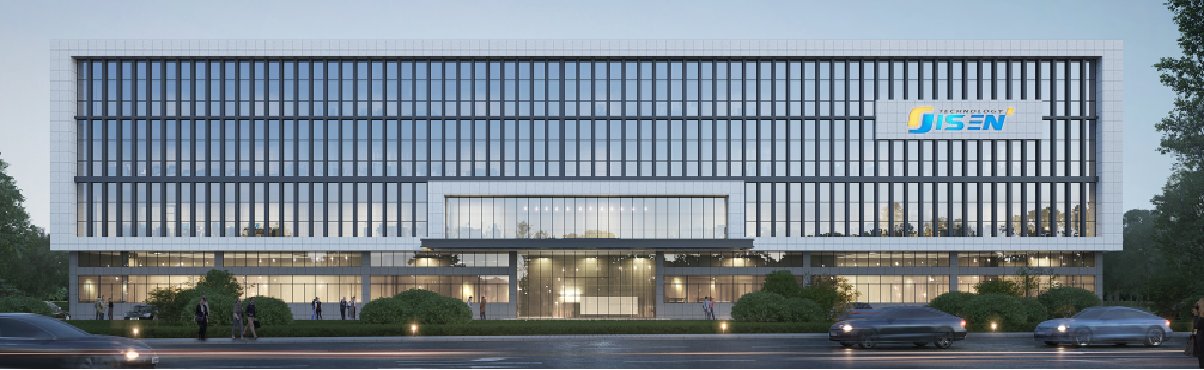 企业资讯 | 浙江吉森申报的形变无磁不锈钢新产品研发项目获南湖区科技局立项资助